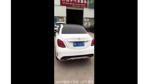 Mercedes-Benz C200L